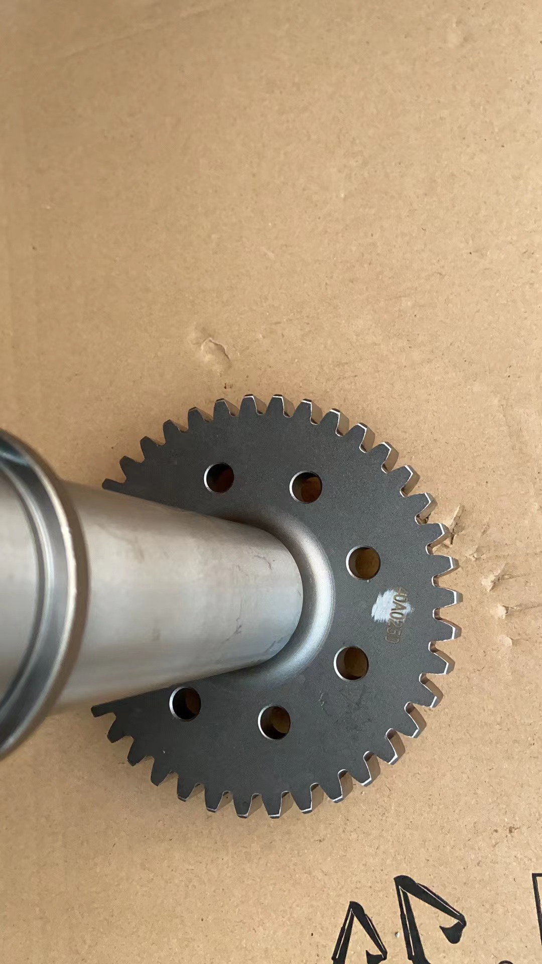 40A0250 Gear