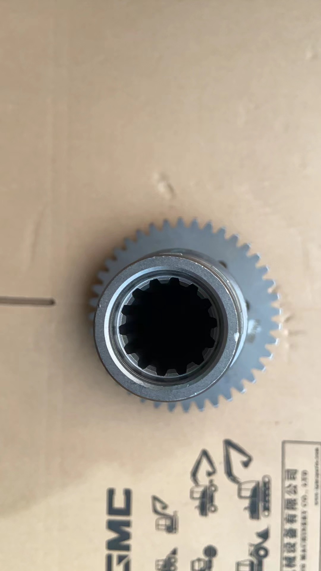 40A0250 Gear