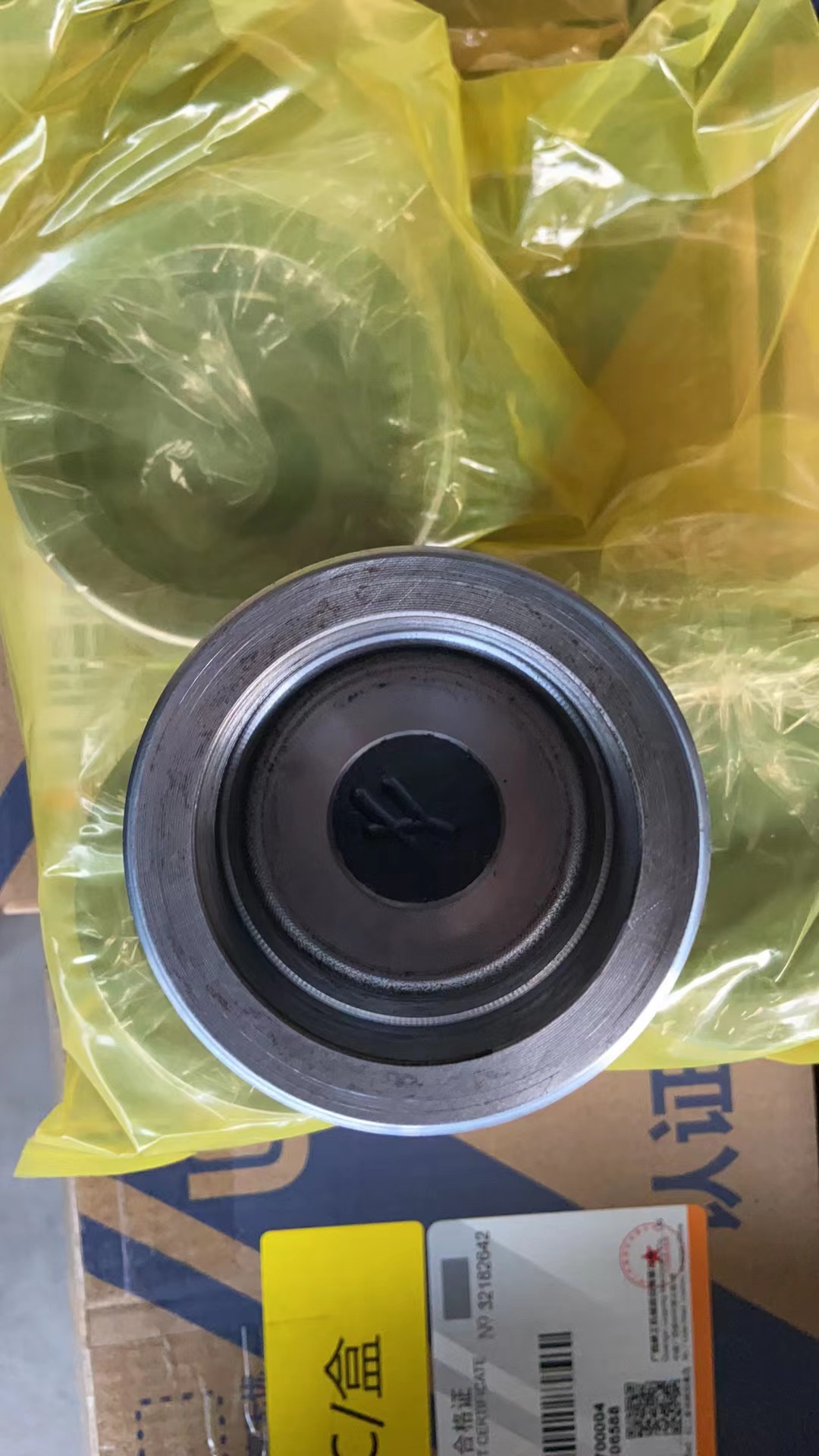 SP134119C piston