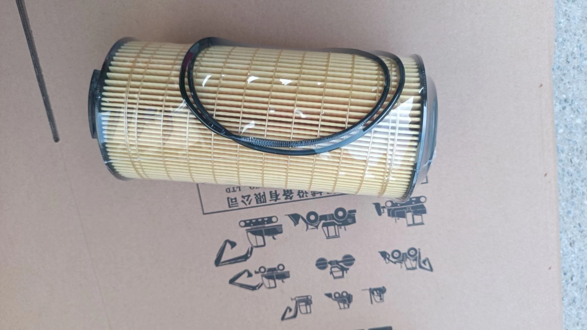 SP236190P01 oil filter element