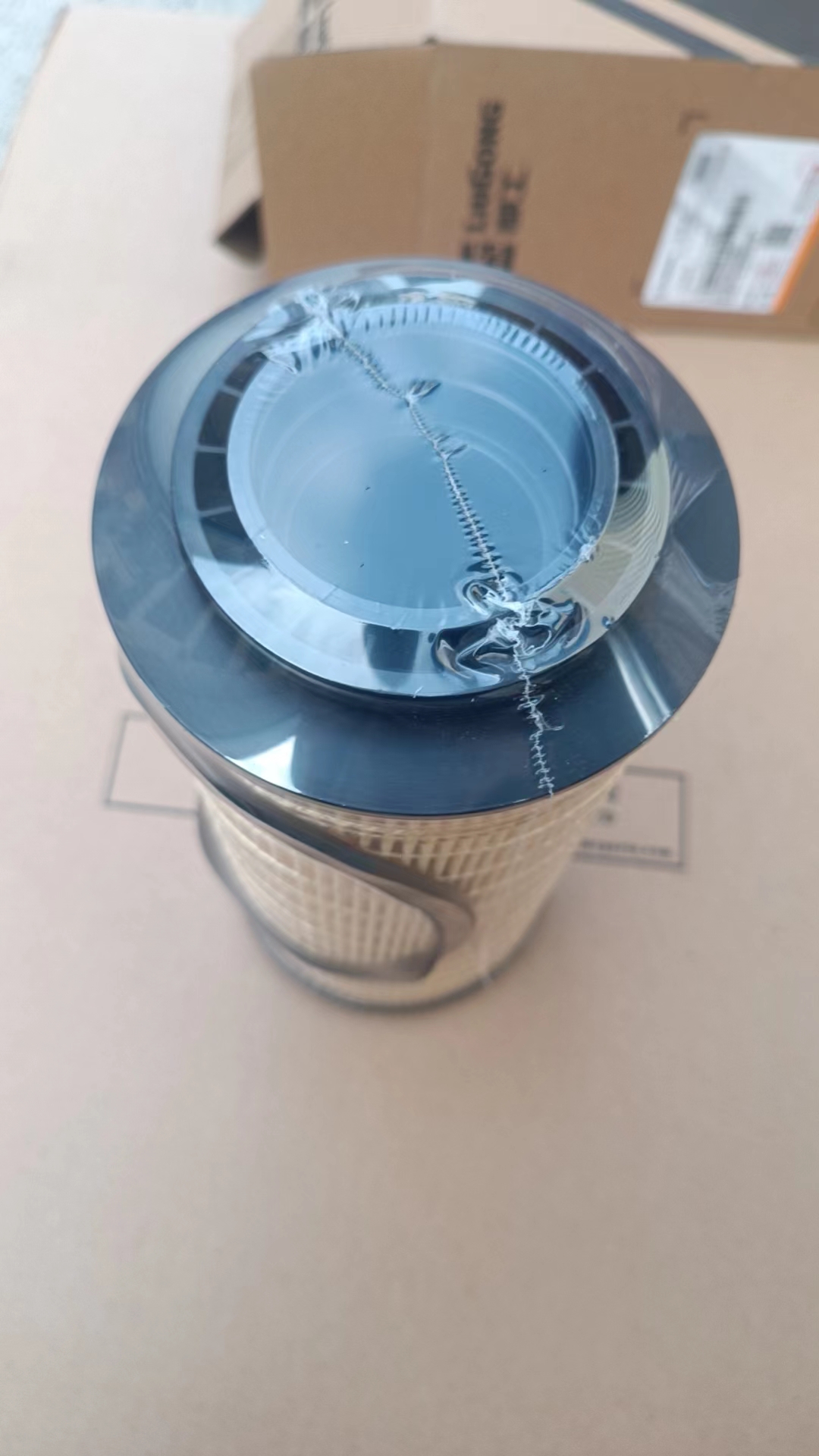 SP236190P01 oil filter element