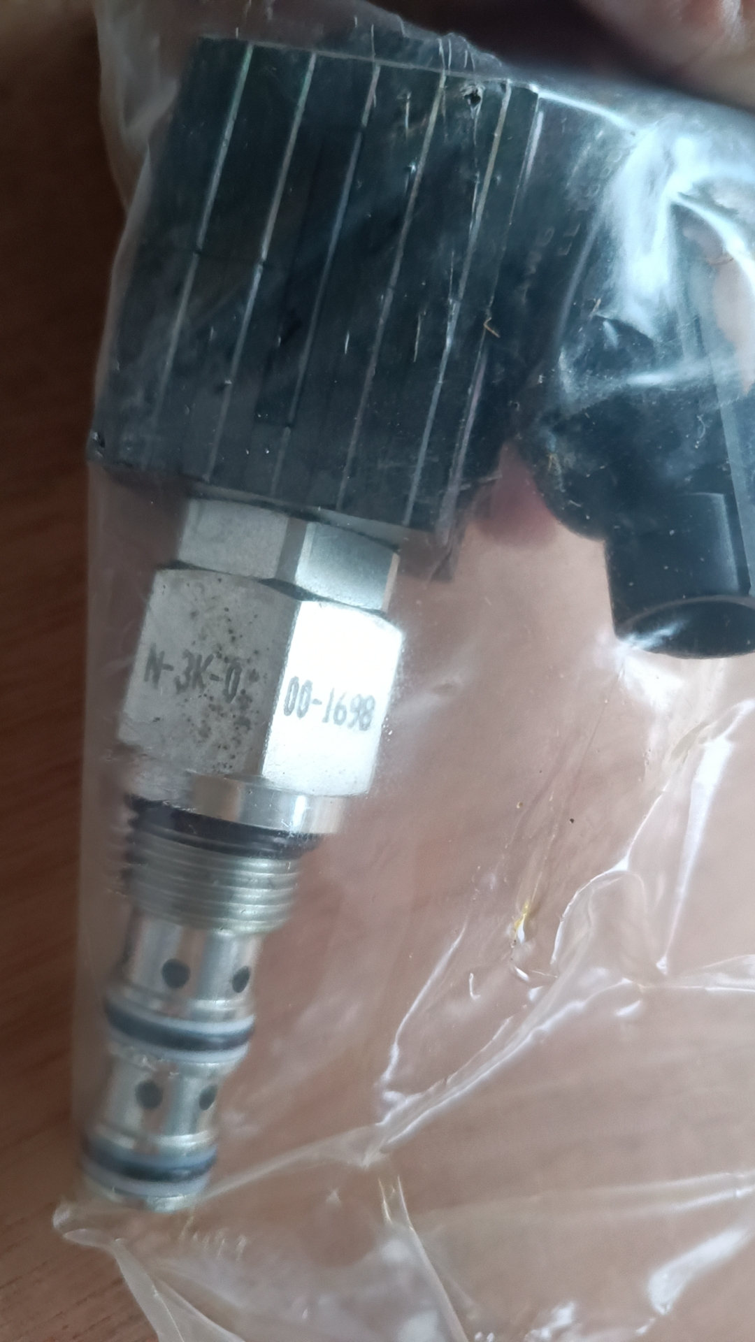 12C3697S solenoid valve