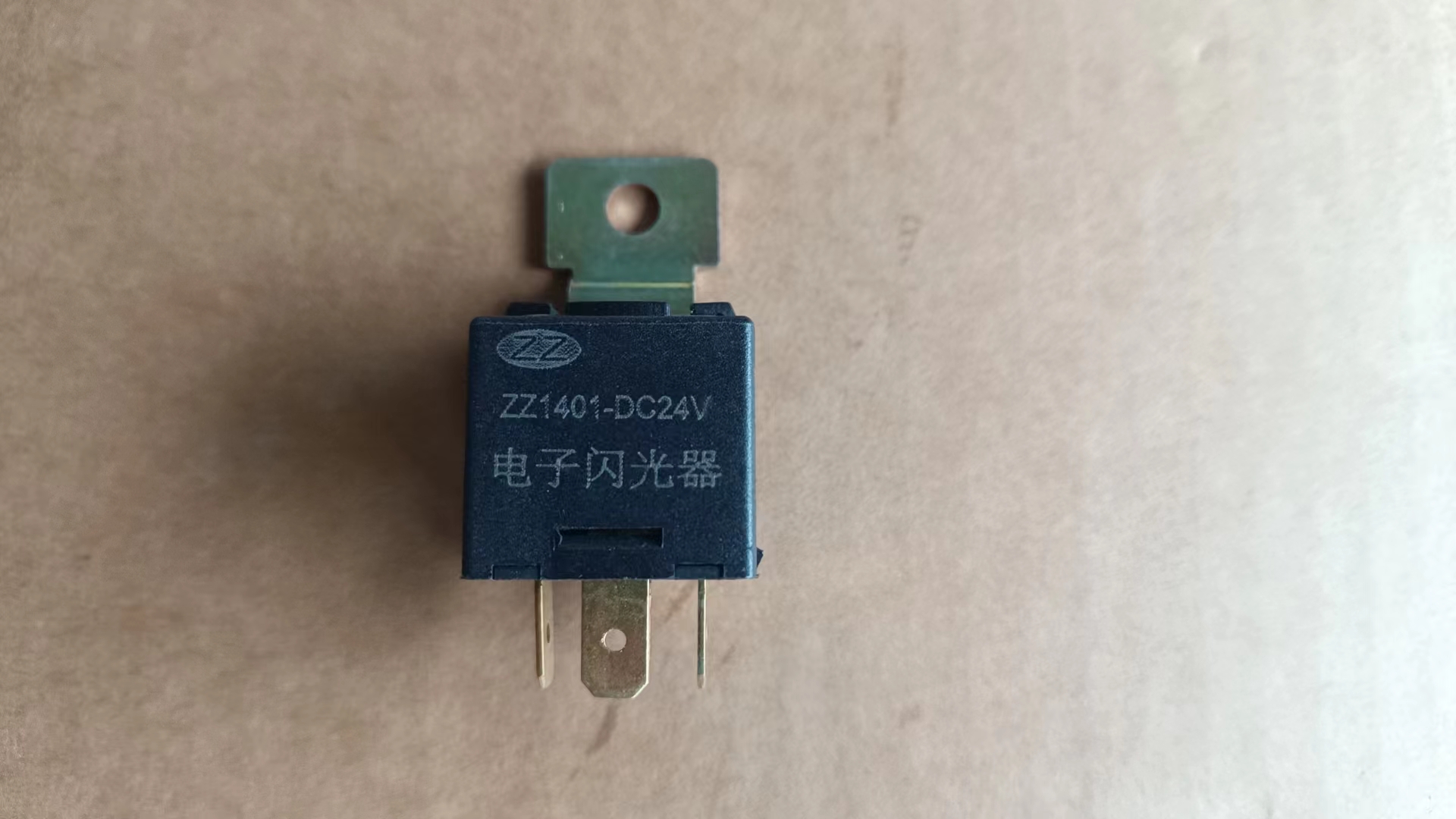 31B0005  31B0537 connector