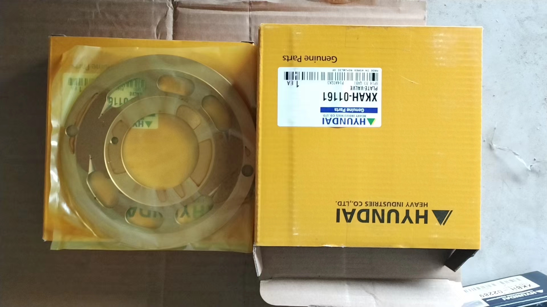 XKAH-01161 plate valve