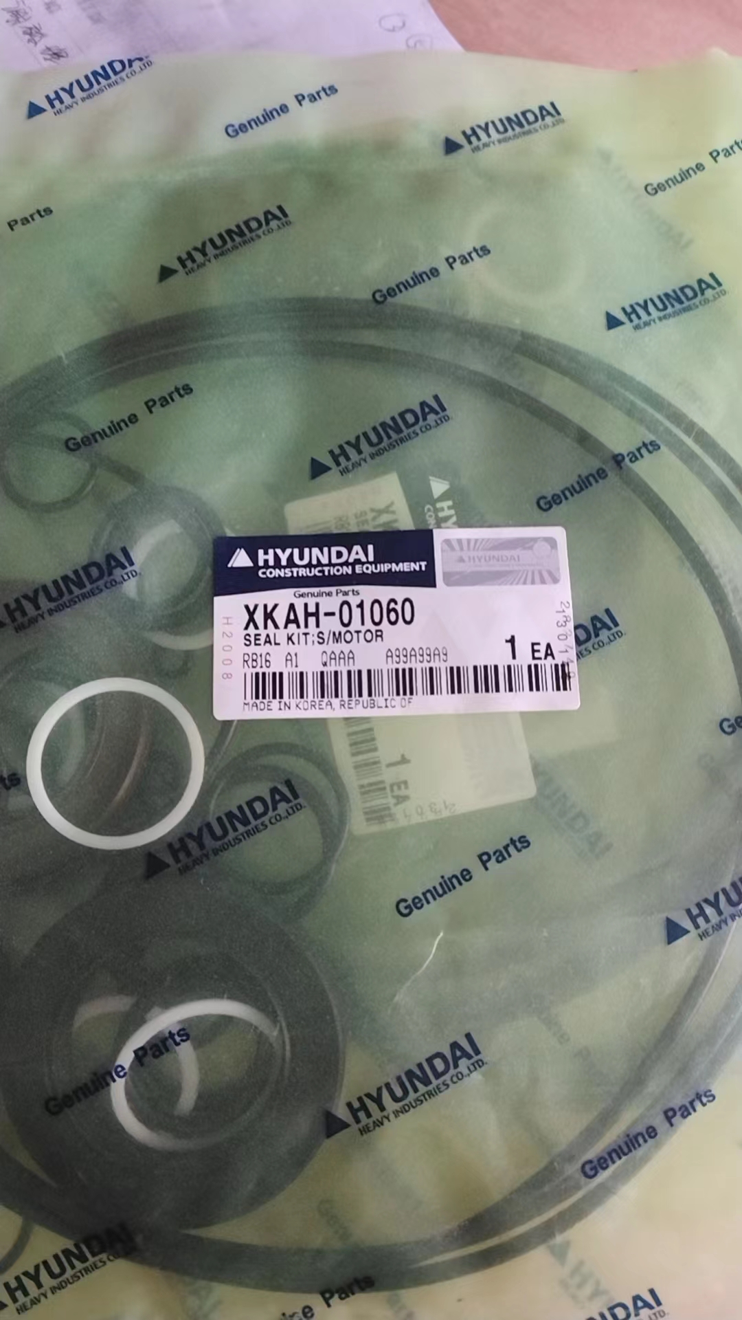 XKAH-01060 seal kit