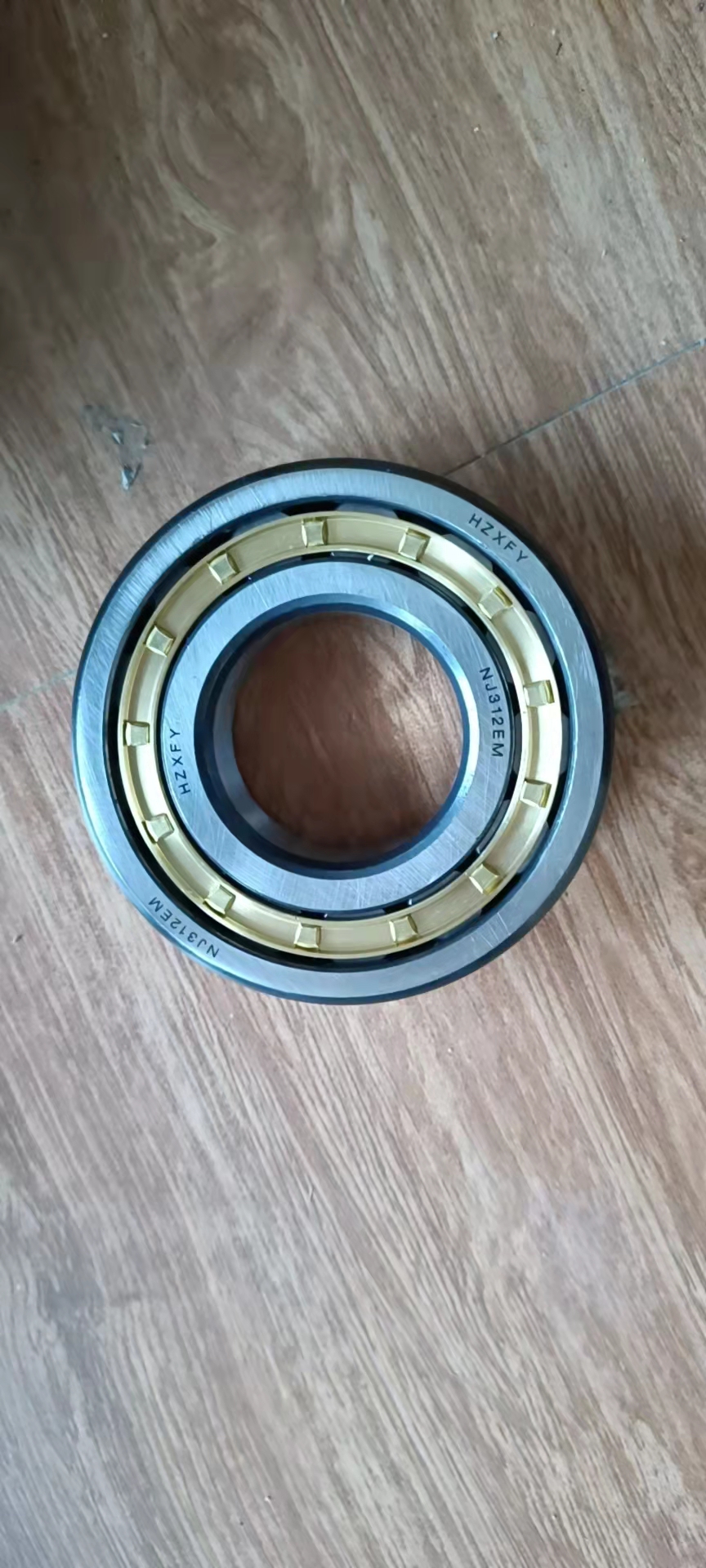 22B0124 bearing