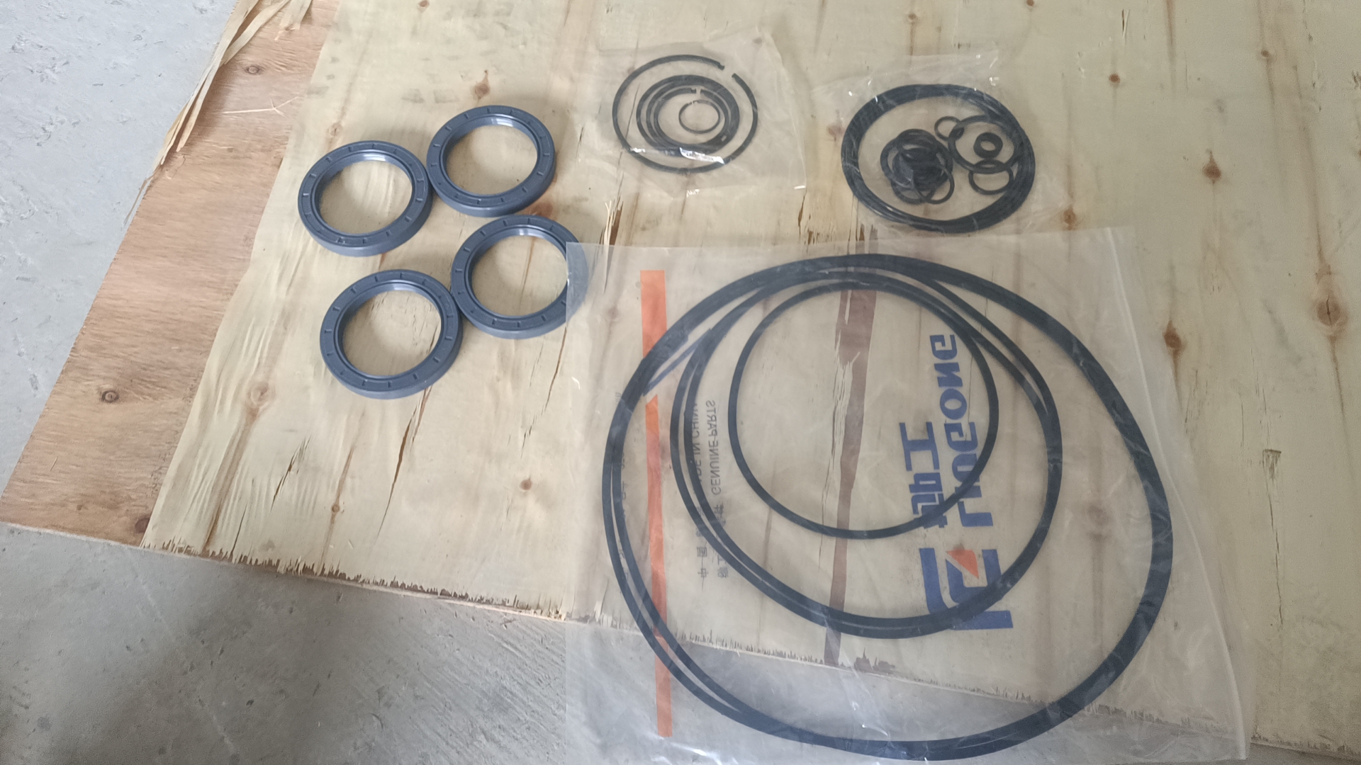 KIT SEAL SP103882 Liugong Loader part