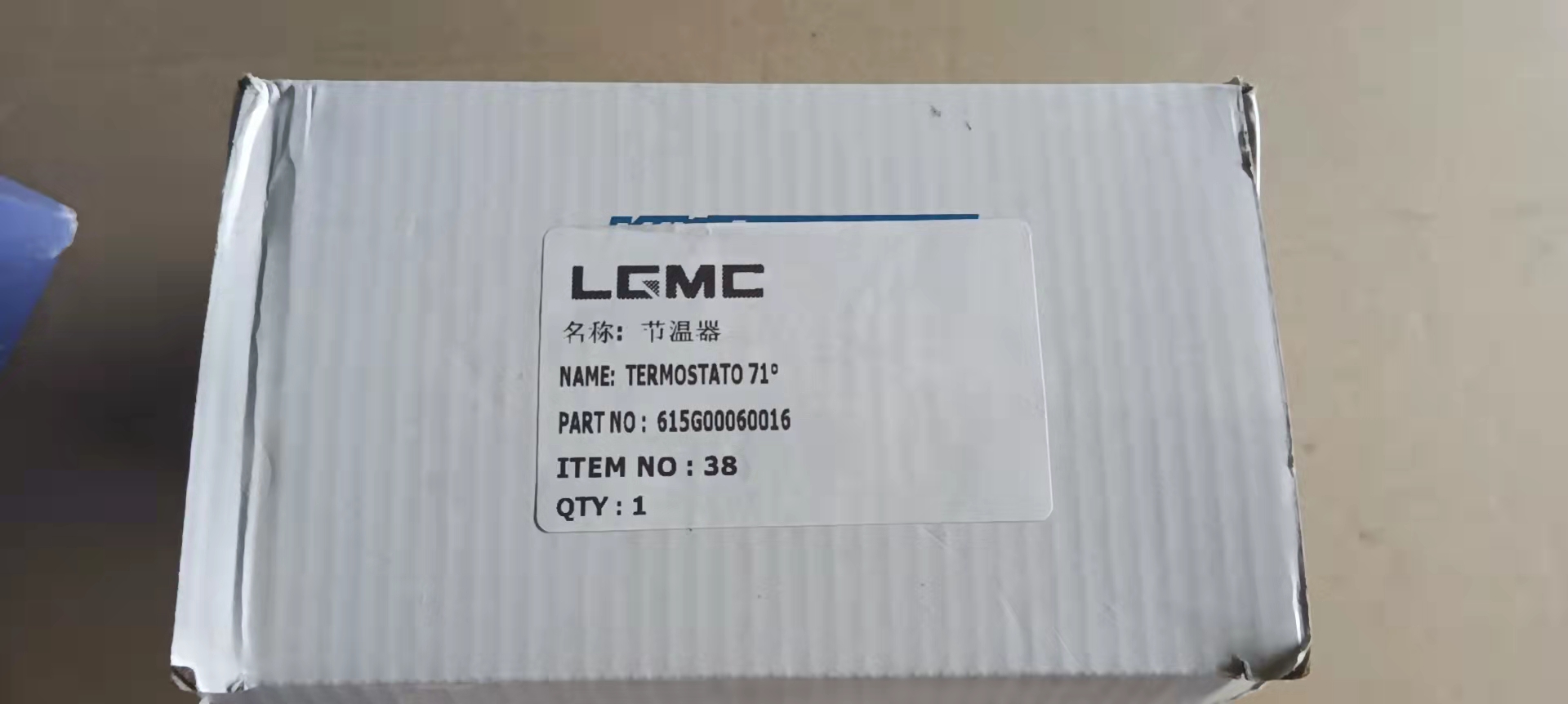 615G00060016 TERMOSTATO 71° Liugong Loader part