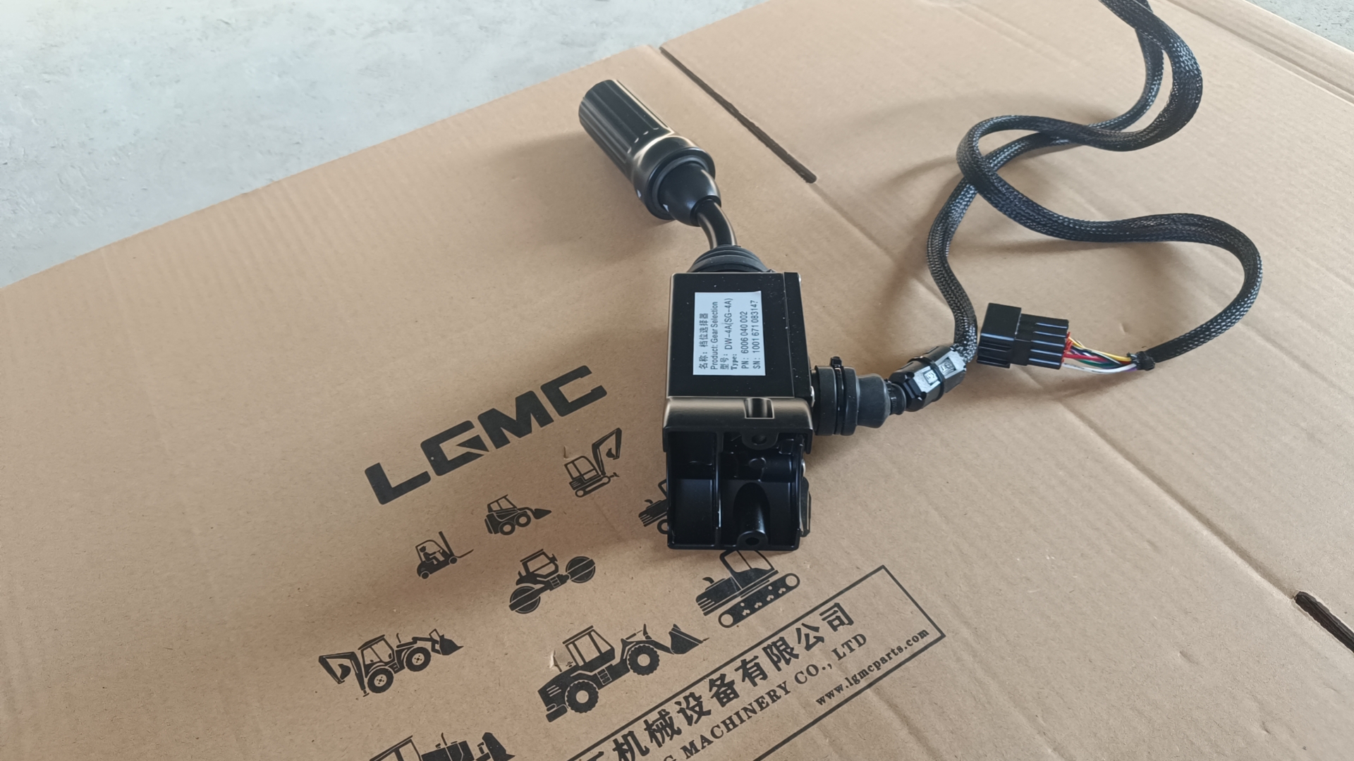 600604002-selector Liugong Loader part