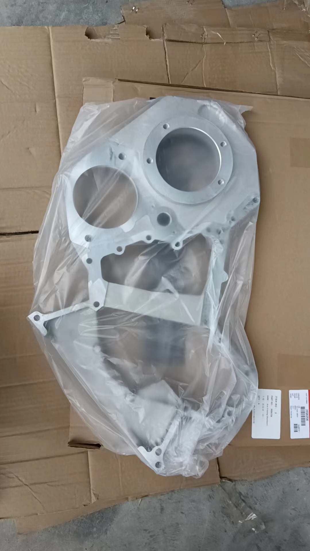 Liugong Loader part 3936256-Gear Housing (Aluminum)