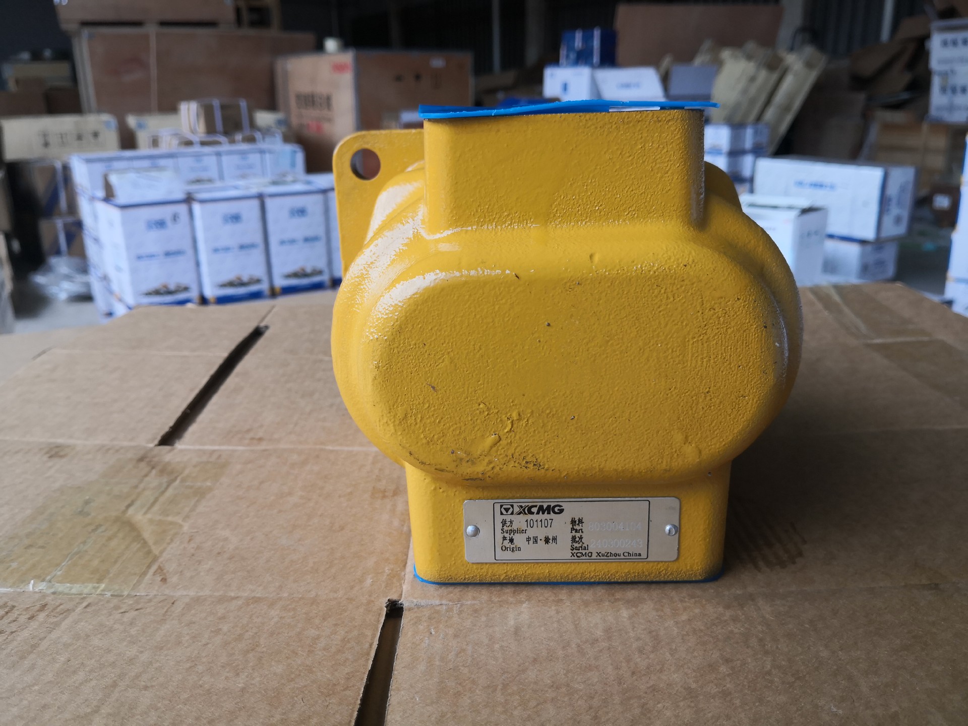 Liugong Loader part 251808358 pump