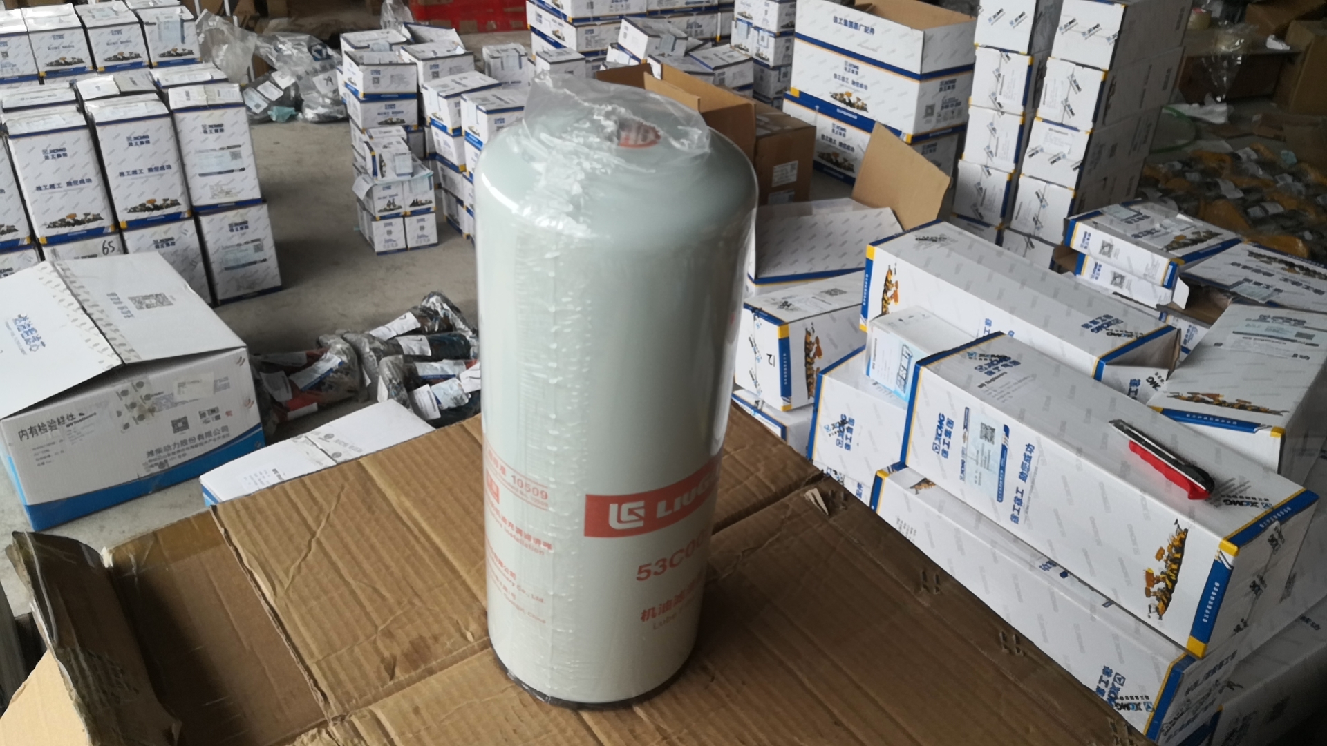 Liugong Loader part 53C0053 Oil filter