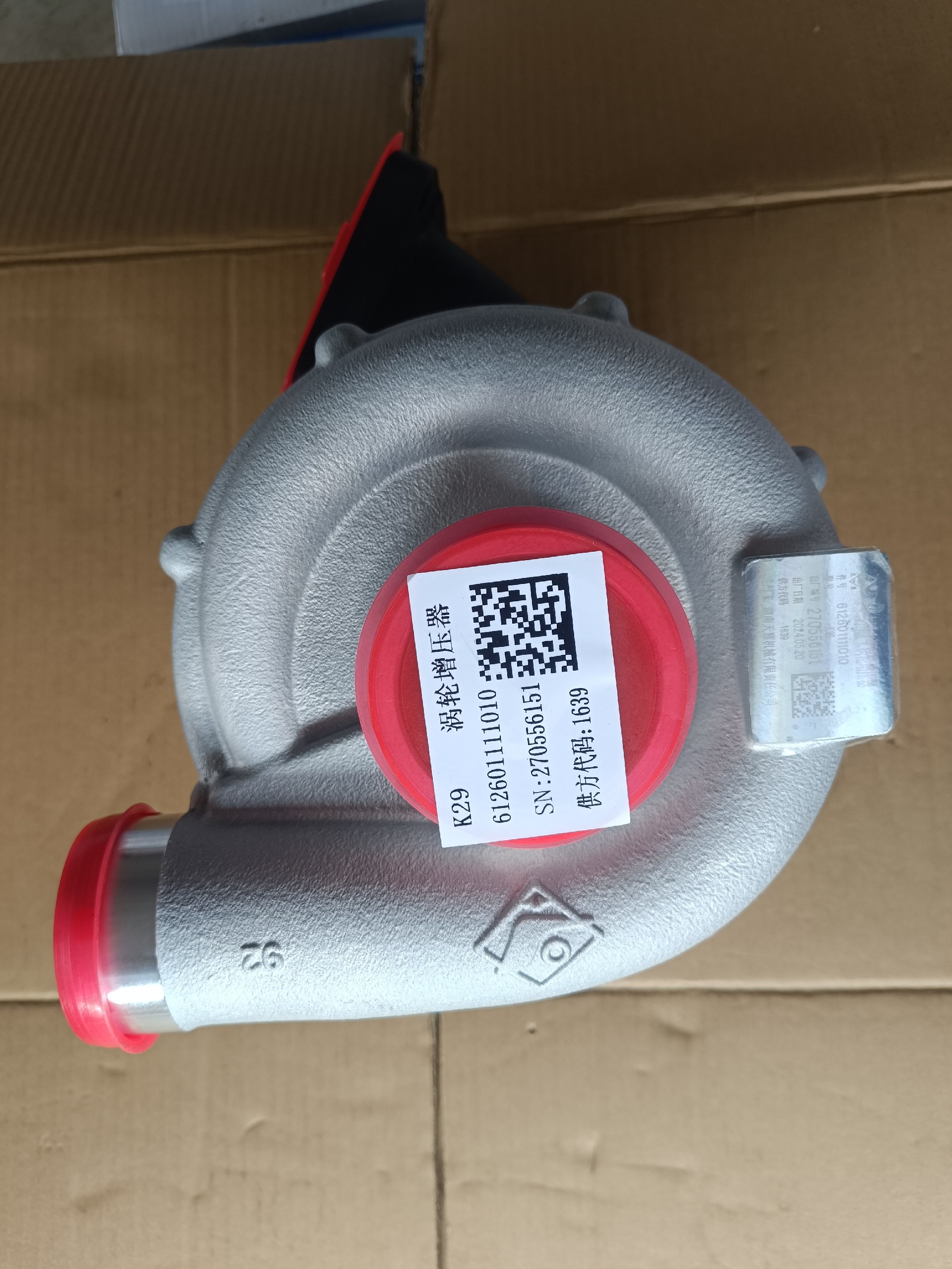 Liugong Loader part 612601111010 TURBOCHARGER