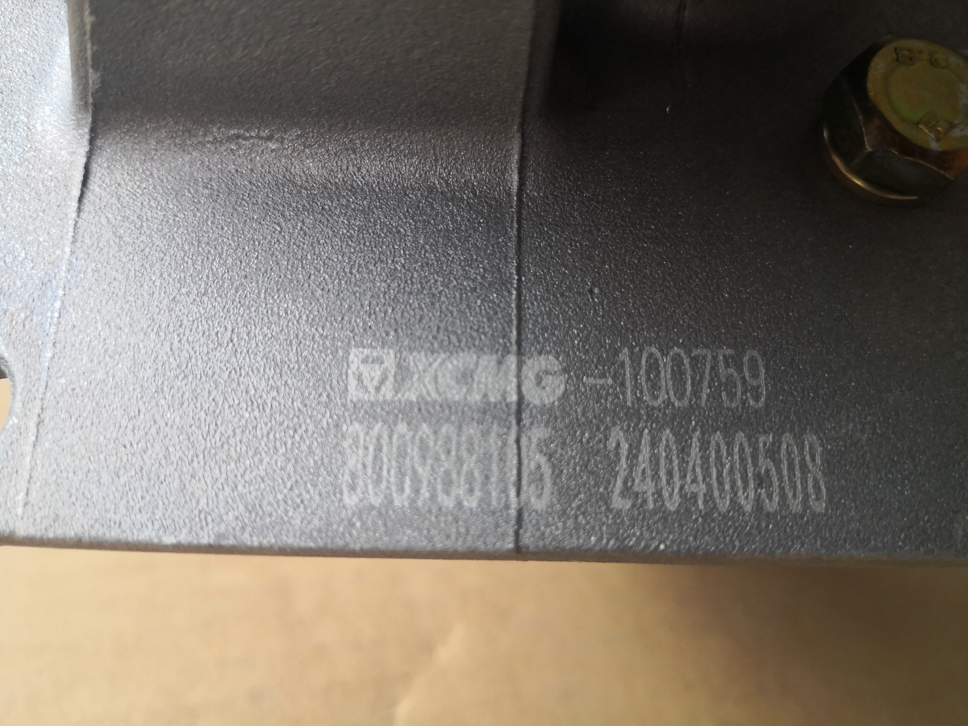 Liugong Loader part 800901158 BREAK VALVE