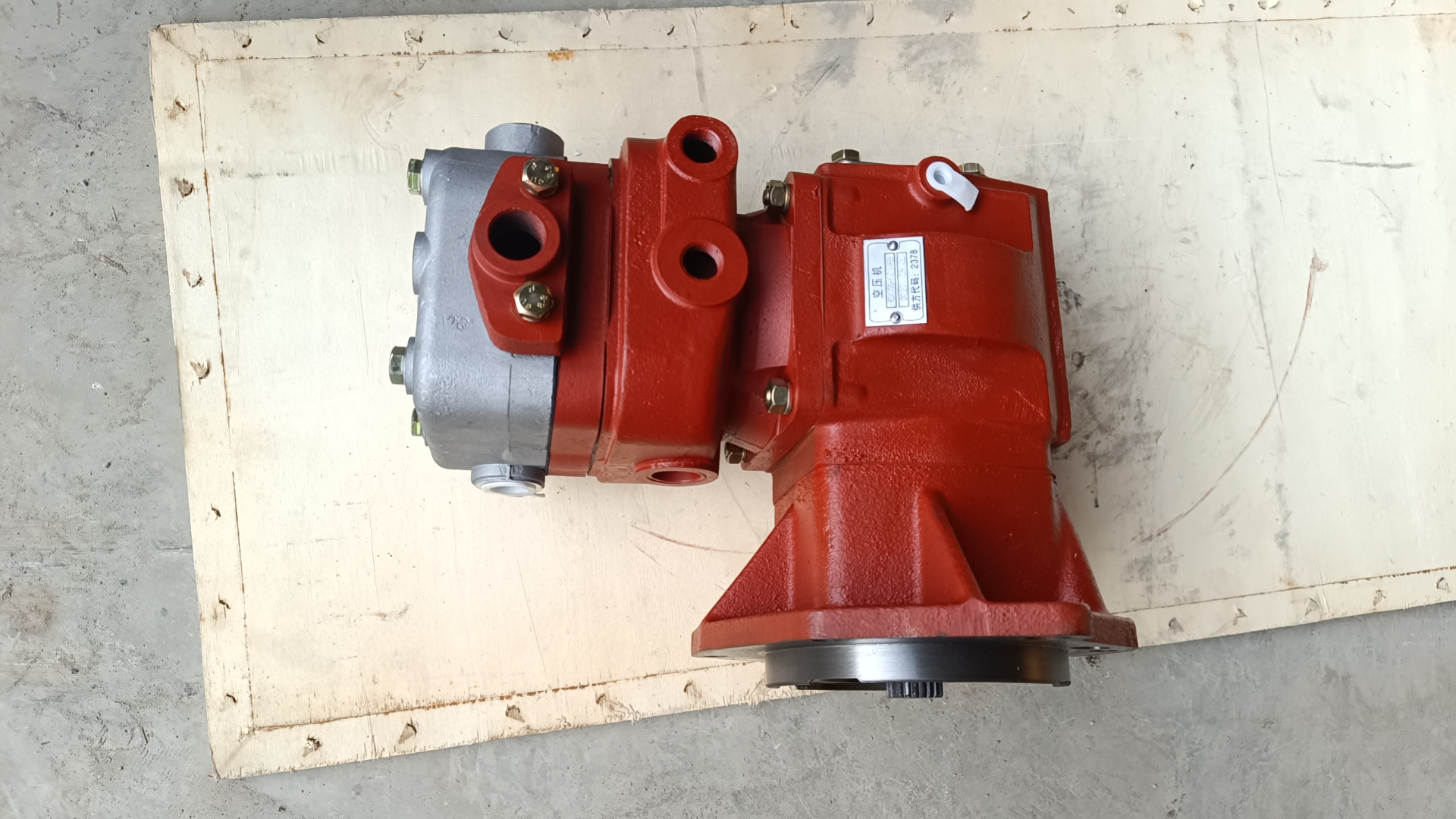 Liugong Loader Part C47AB001 AIR COMPRESSOR