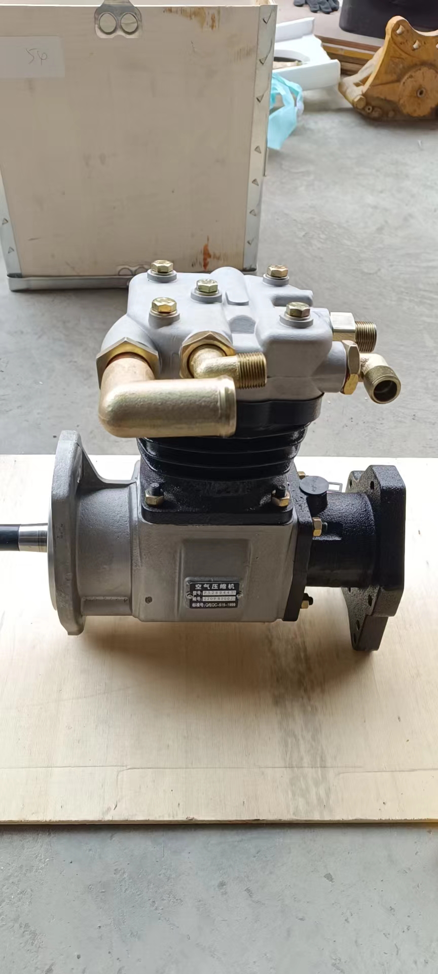 Liugong Loader Part 5474520	Air Compressor