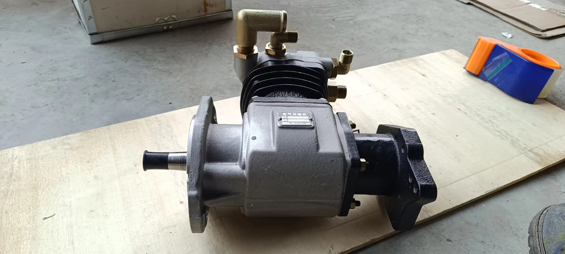 Liugong Loader Part 5474520	Air Compressor