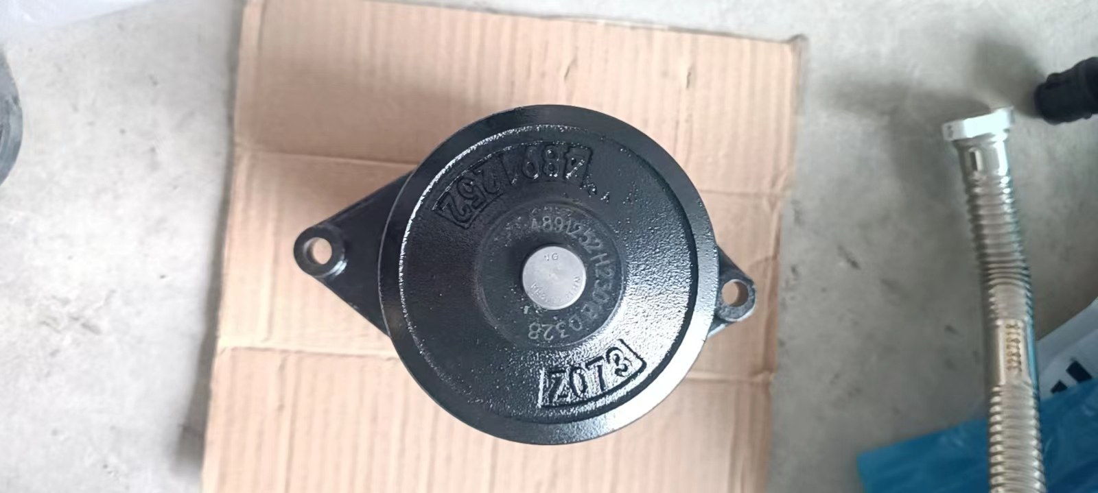 Liugong Loader Part 4891252 water pump