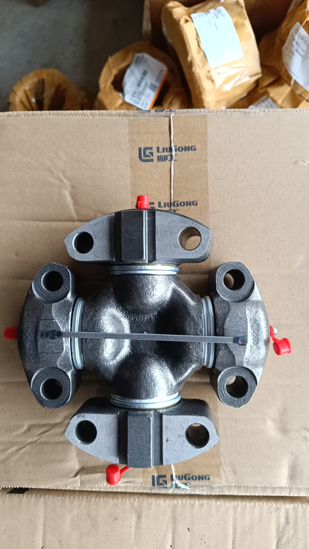 SP130338-fork(Universal joint)- Liugong Loader Part