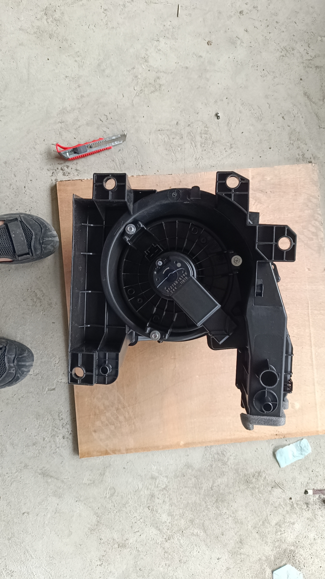 46C8762-BLOWER UNIT  Liugong Loader Part