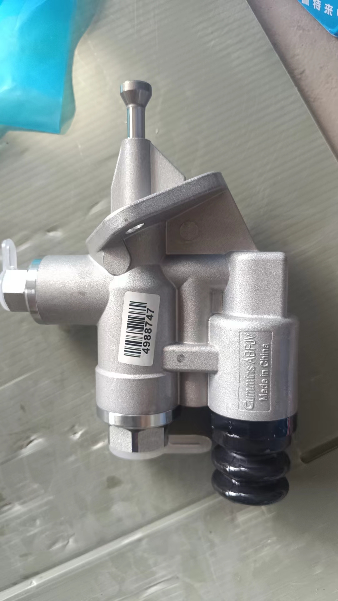 SP105271-FUEL DELIVERY PUMP- Liugong Loader Part