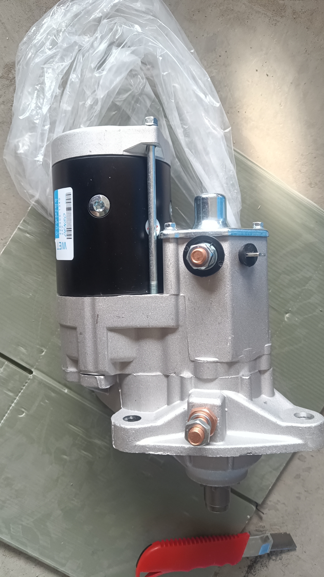 SP124000-MOTOR DE ARRANQUE- Liugong Loader Part