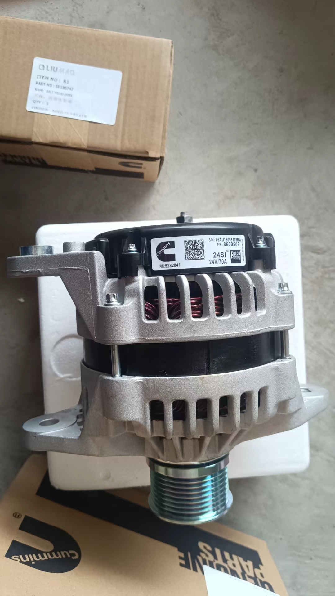 40C6543-ALTERNADOR- Liugong Loader Part