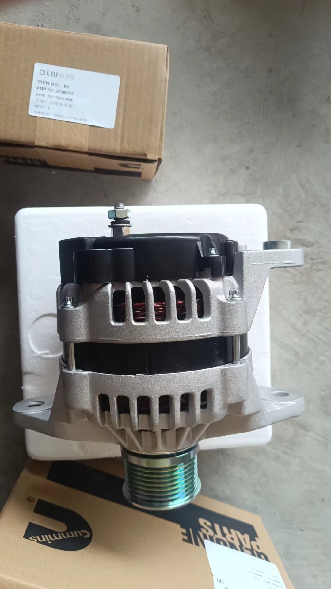 40C6543-ALTERNADOR- Liugong Loader Part