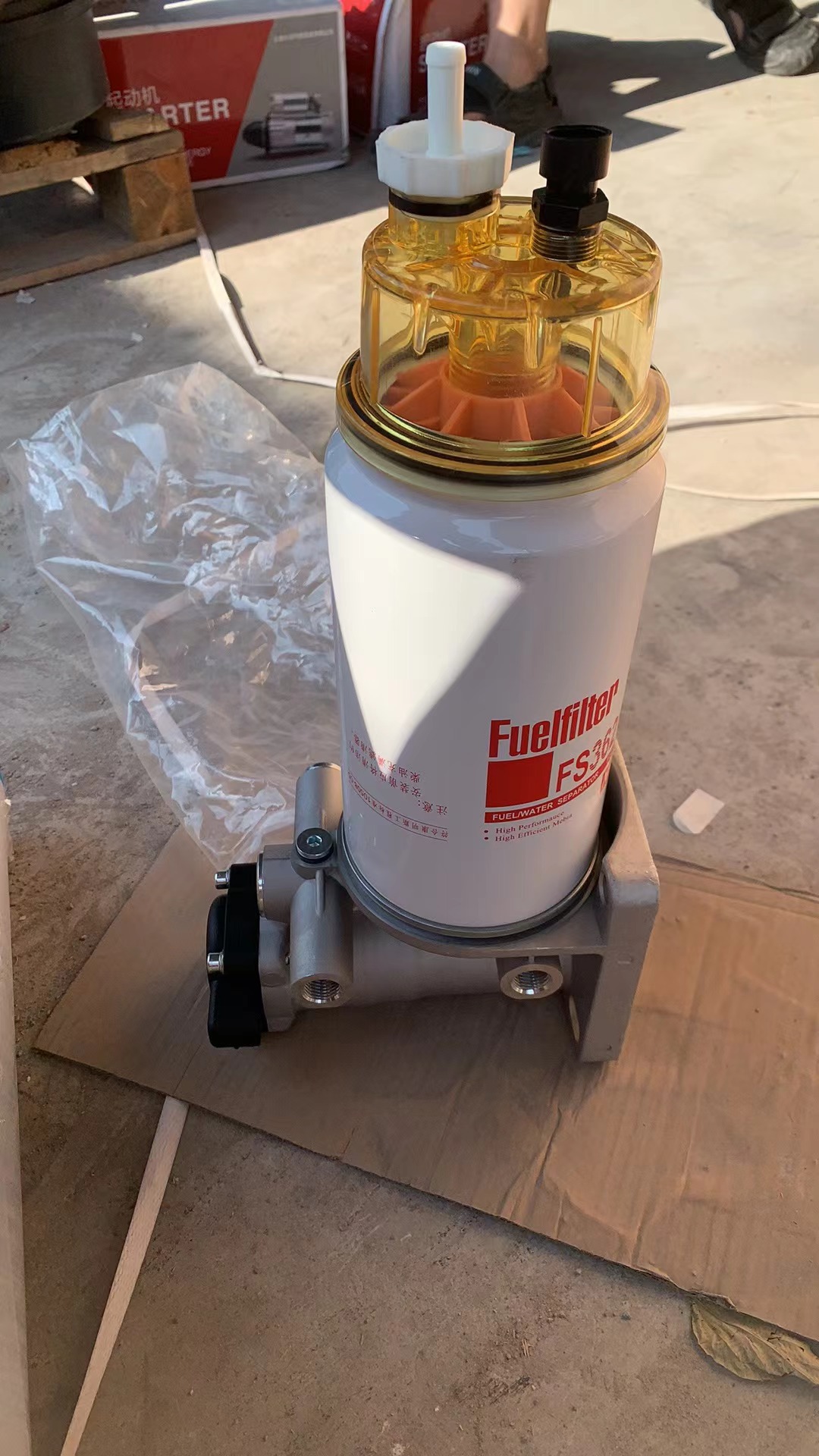 60C2093-FUEL DELIVERY PUMP- Liugong Loader Part