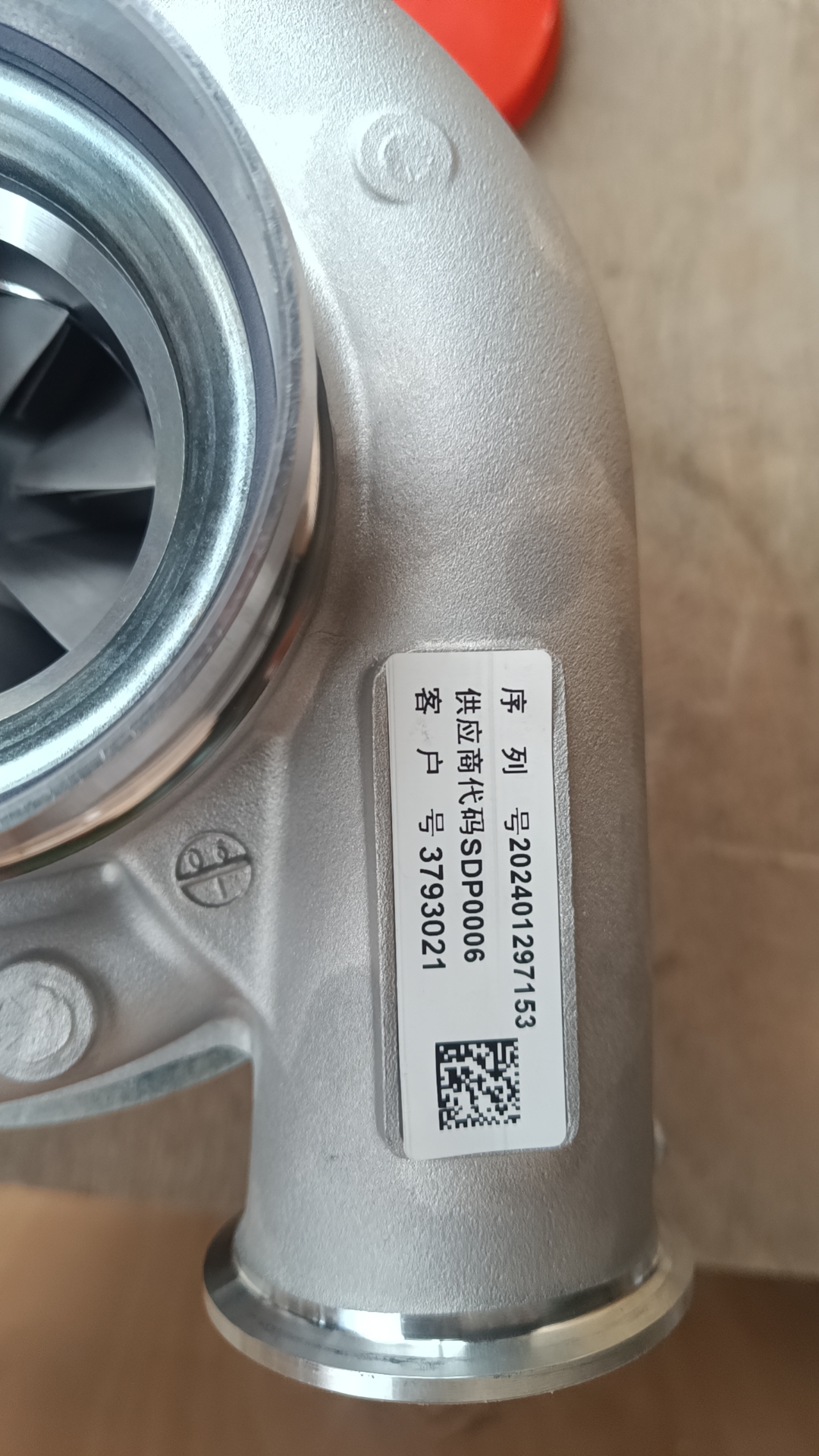 SP139408-TURBOCHARGER Liugong Loader Part