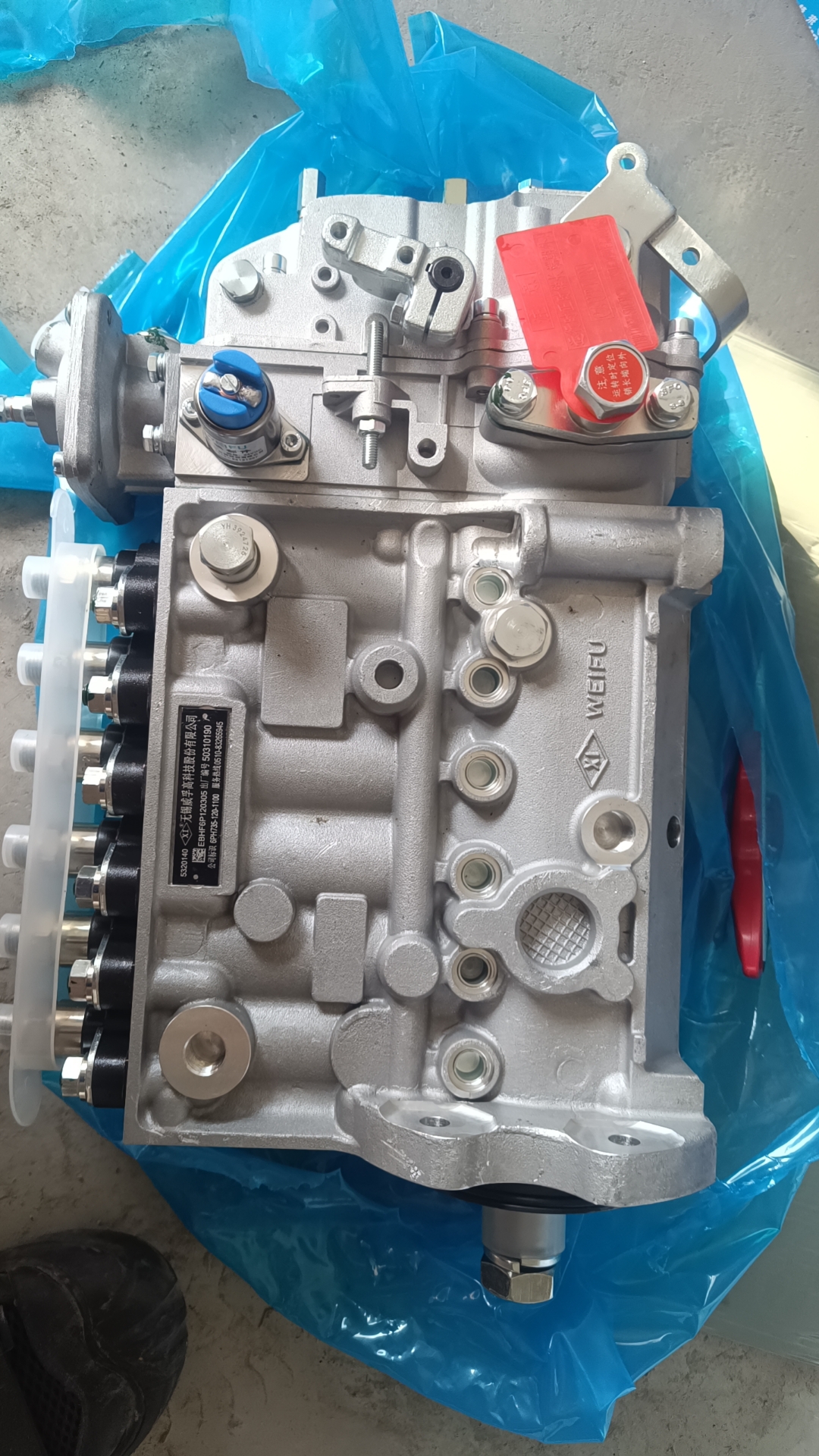 SP134750-FUEL INJECTION PUMP- Liugong Loader Part