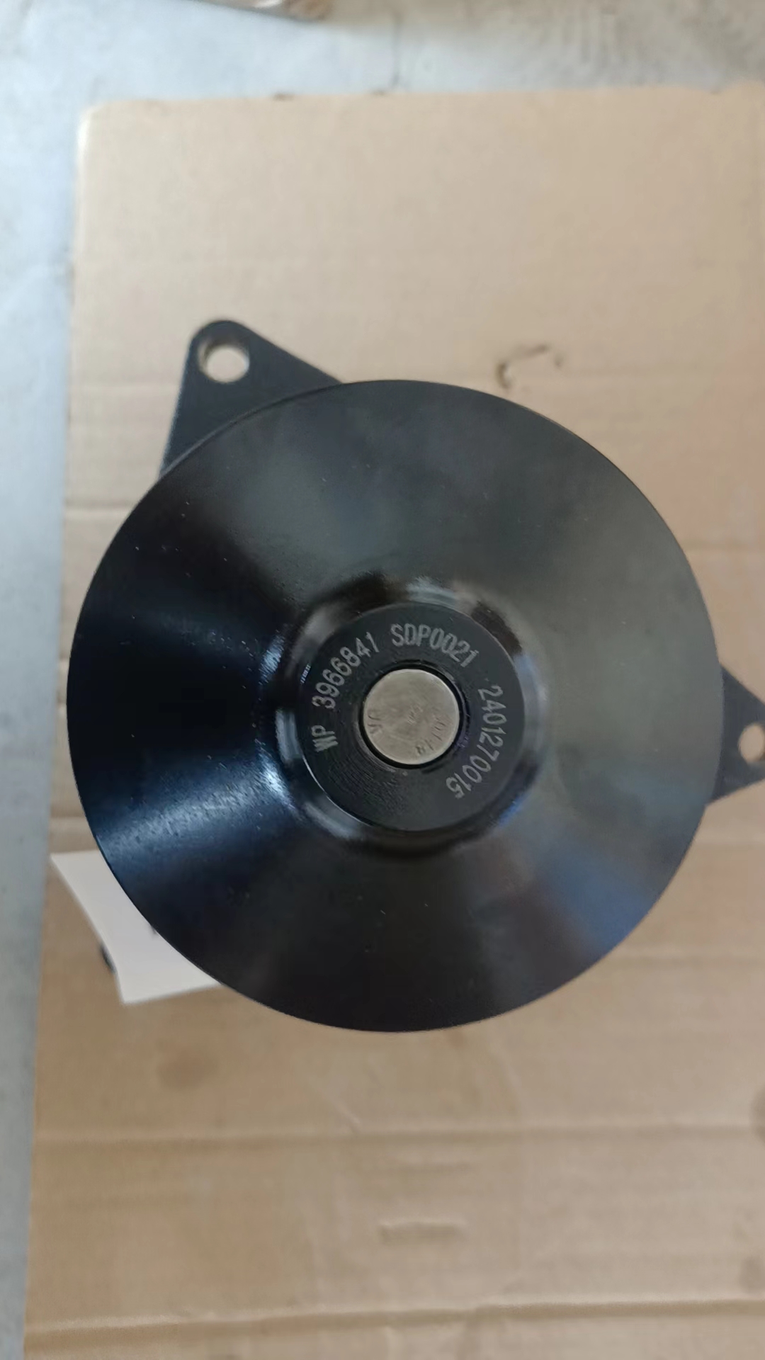 SP100733-WATER PUMP-Liugong Loader Part