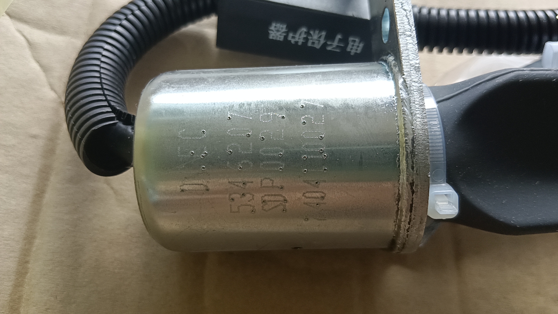 SP129235-VALVE FUEL HS-Liugong Loader Part