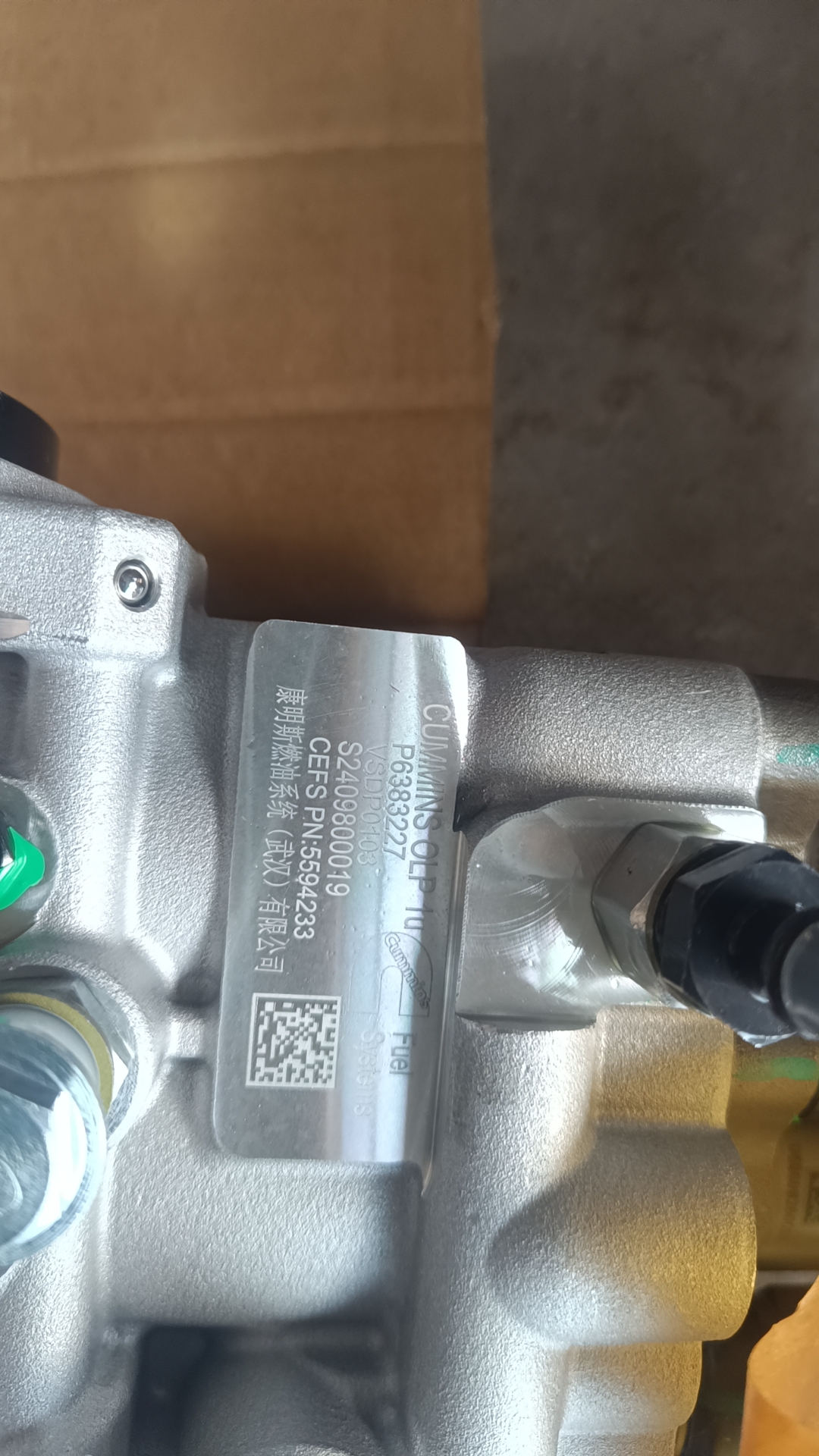 SP245998-FUEL INJECTION PUMP-- Liugong Loader Part