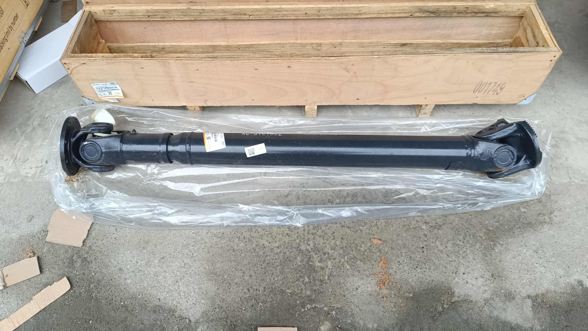 51C1092-MIDDLE DRIVE SHAFT-Liugong Loader Part