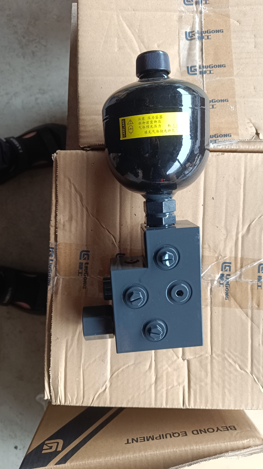 12C5820-PILOT OIL SUPLAY VALVE-Liugong Loader Part