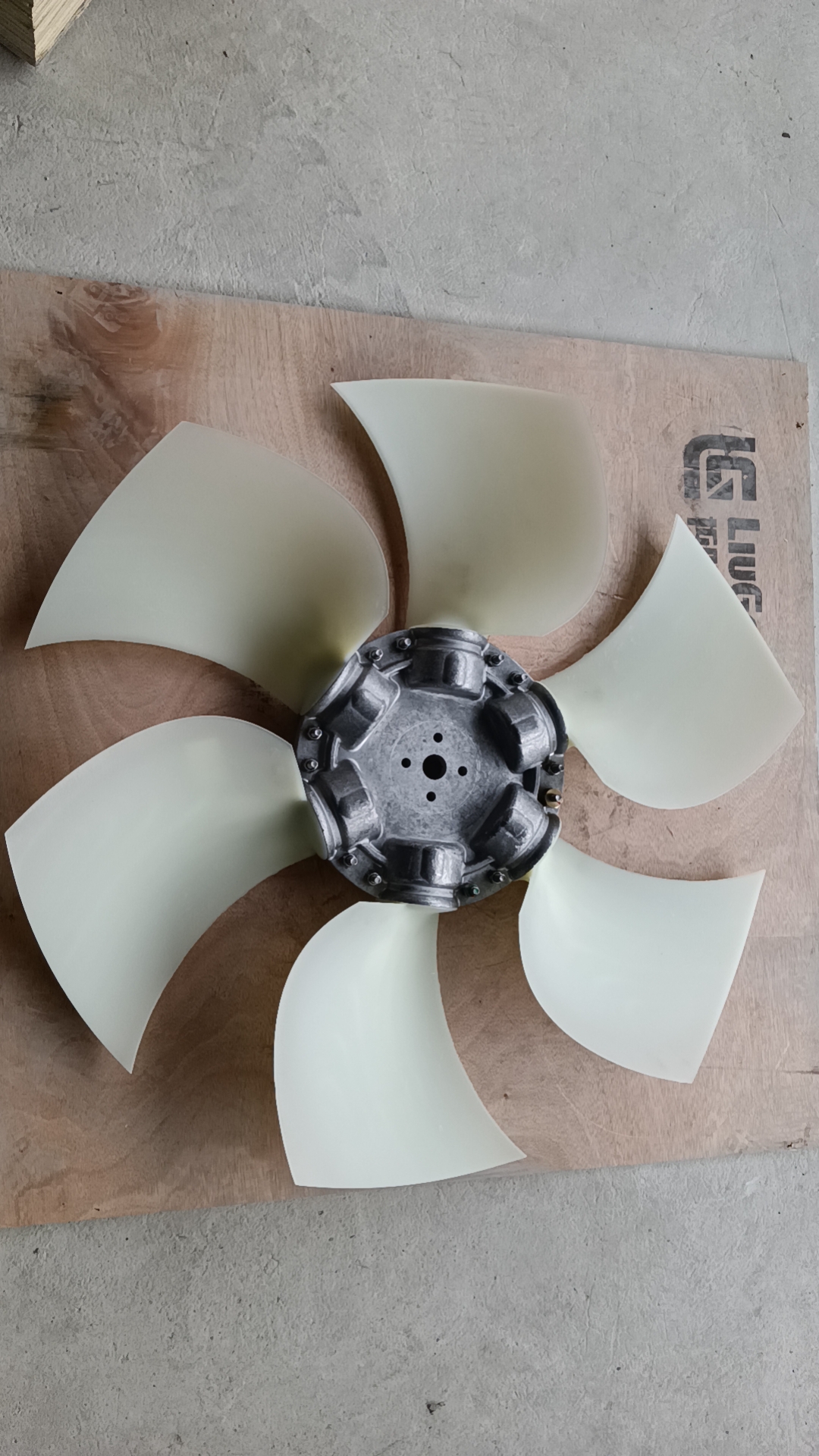 40C0619-FAN-Liugong Loader Part