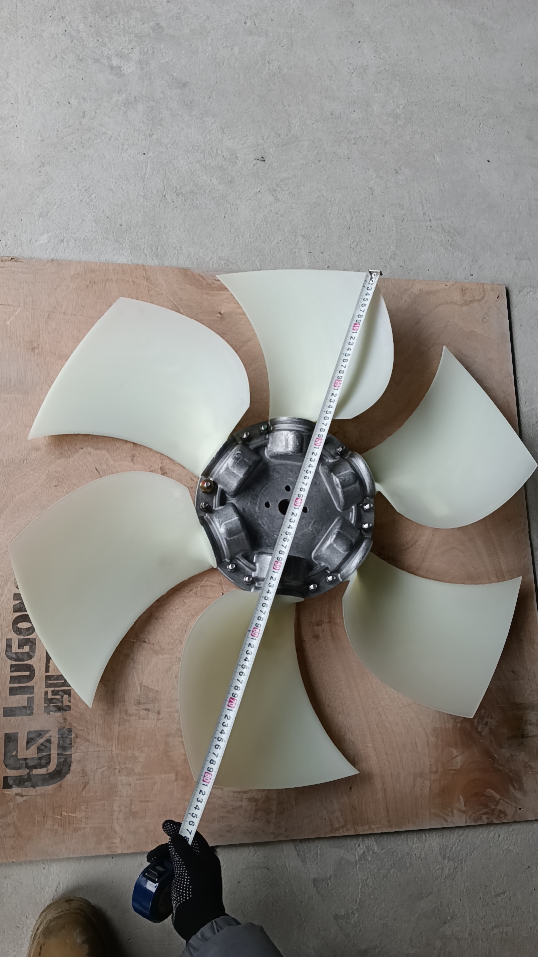 40C0619-FAN-Liugong Loader Part