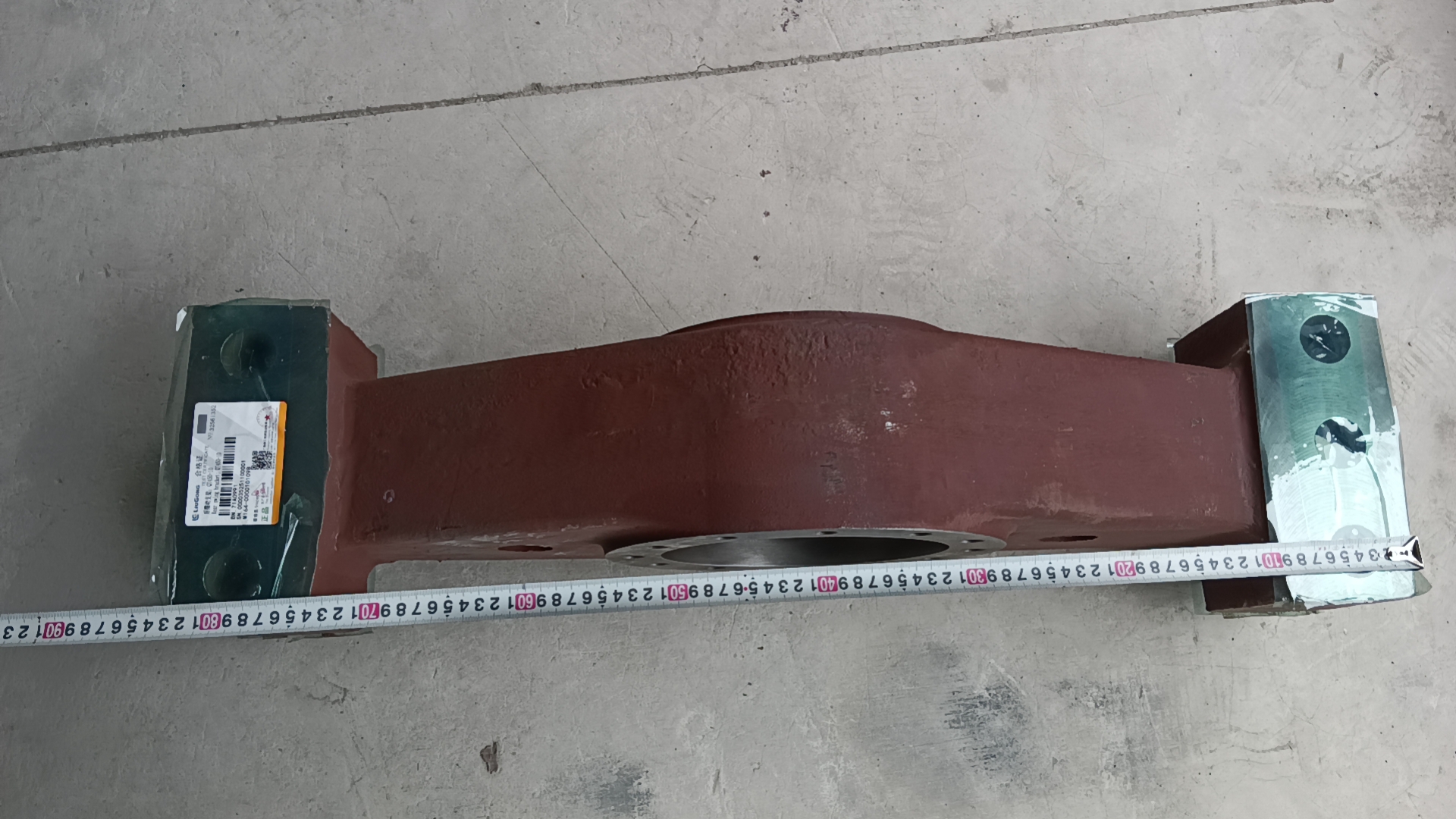 71A0991-REAR SUPPORT AS-Liugong Loader Part