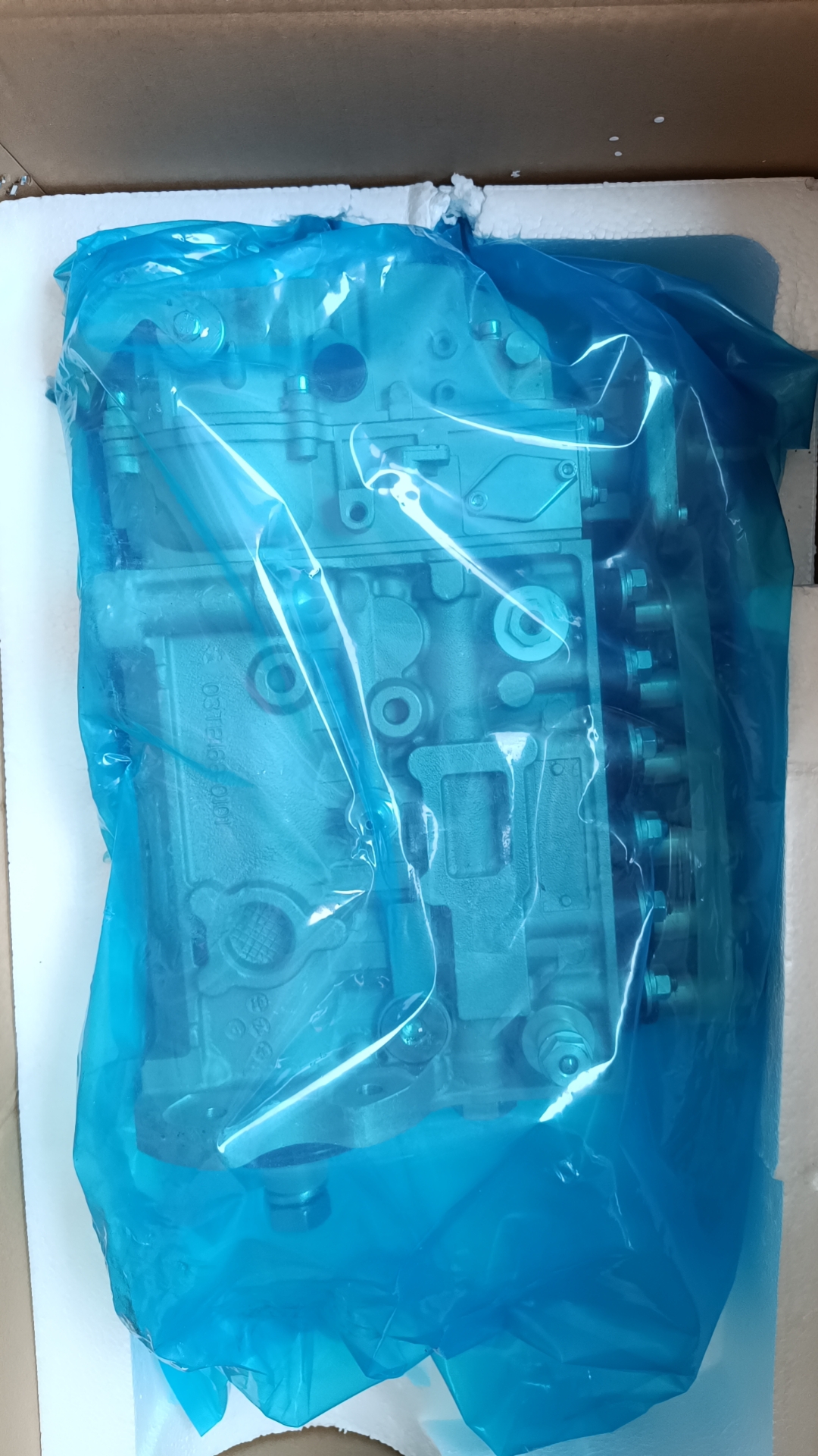 SP138336-fuel injection pump- Liugong Loader Part