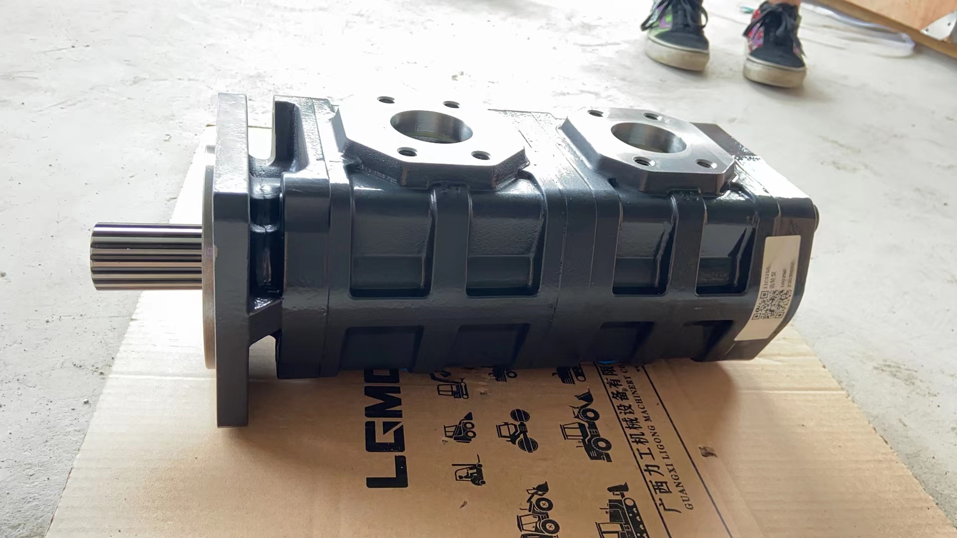 11C3255-gear pump-Liugong Loader Part