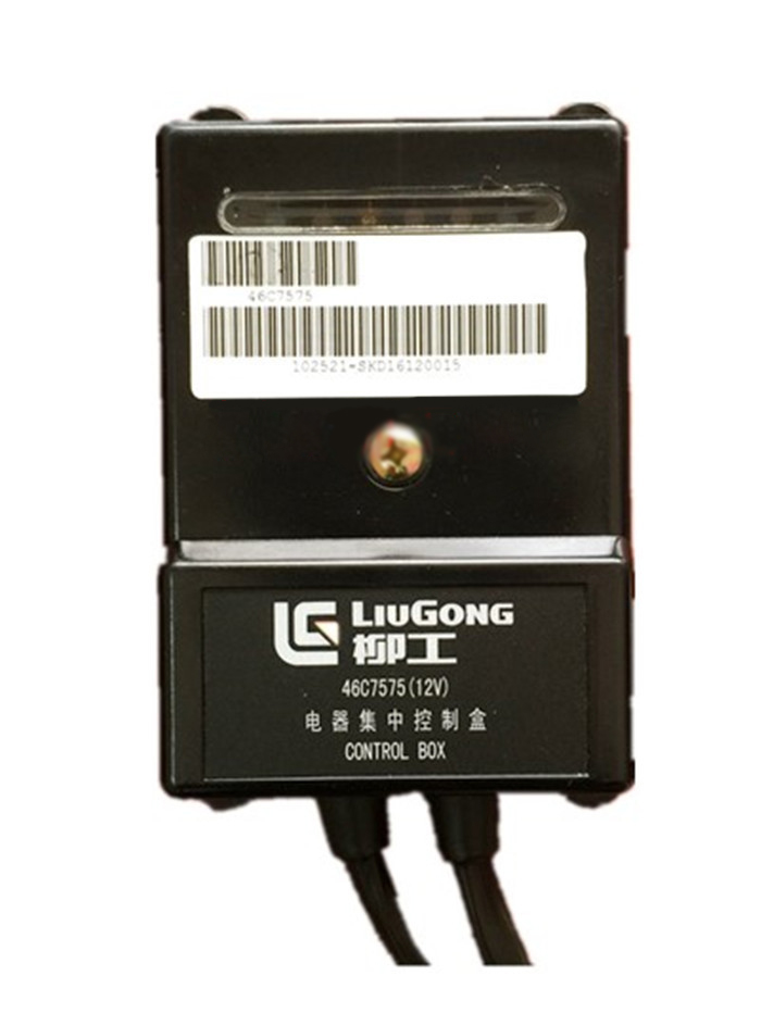 Liugong part specialized electrical centralized control box computer box 46C7575