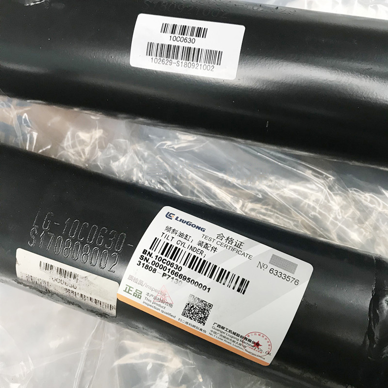 liugong part CPD25203035 tilting oil cylinder 10C0630 original factory