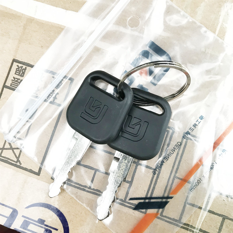 Liugong part 915E 950E 922E 933E 908E series cab door lock key 47C1340