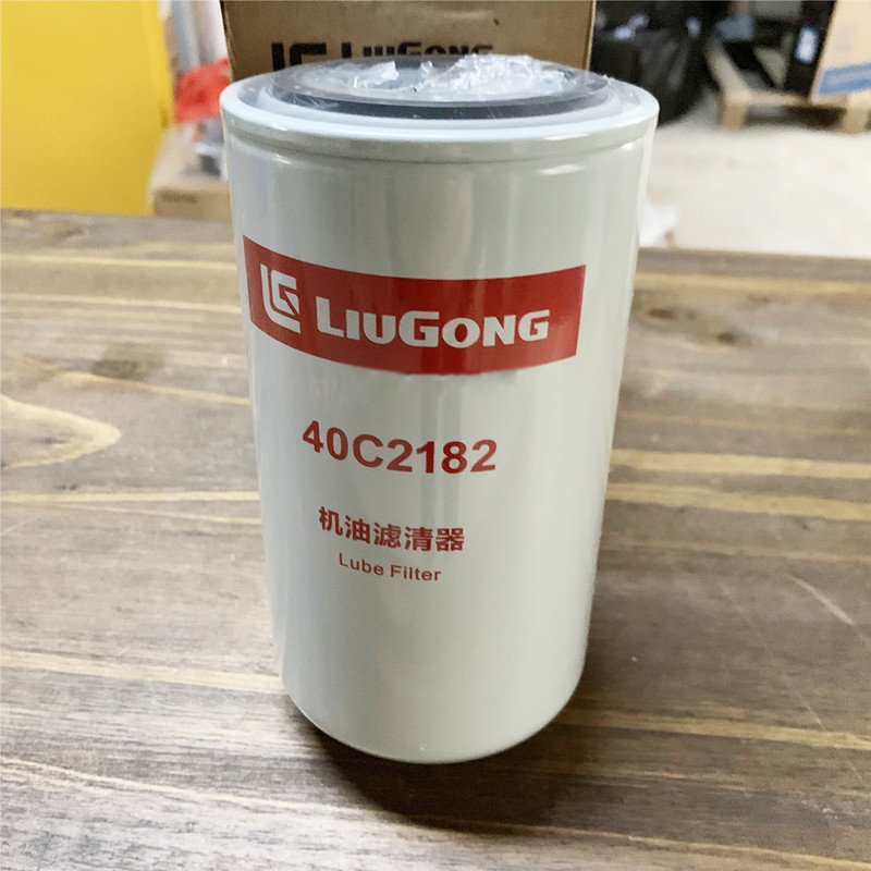 Liugong part 920E 922E 936E 950E 933E 925E 915D Oil Filter 40C2182