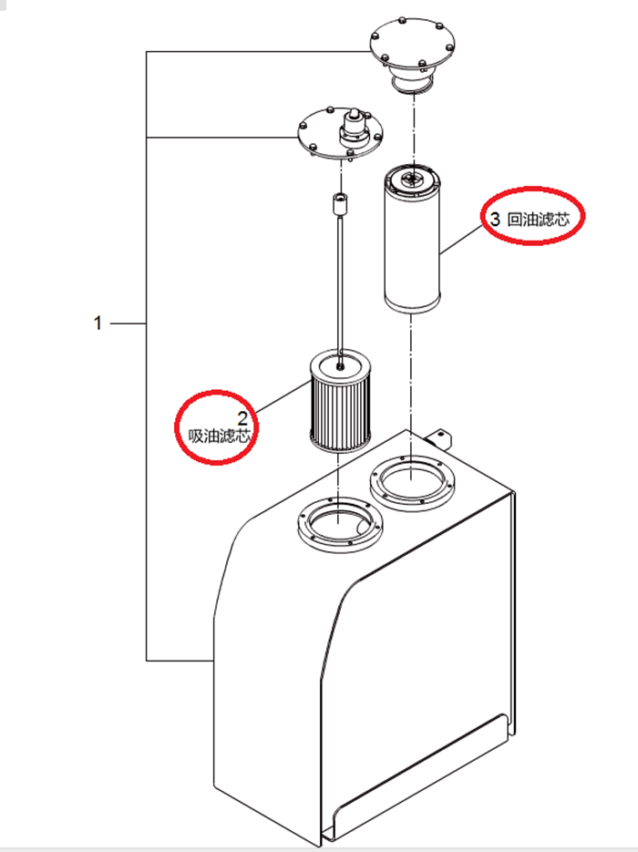 Liugong part 970E 922E 920E 928E 925E 926E 924E oil suction filter 53C0616