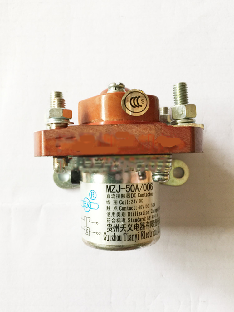 Liugong part 30E 50C 855 856 50CN 855N starter relay 31B000650A-006