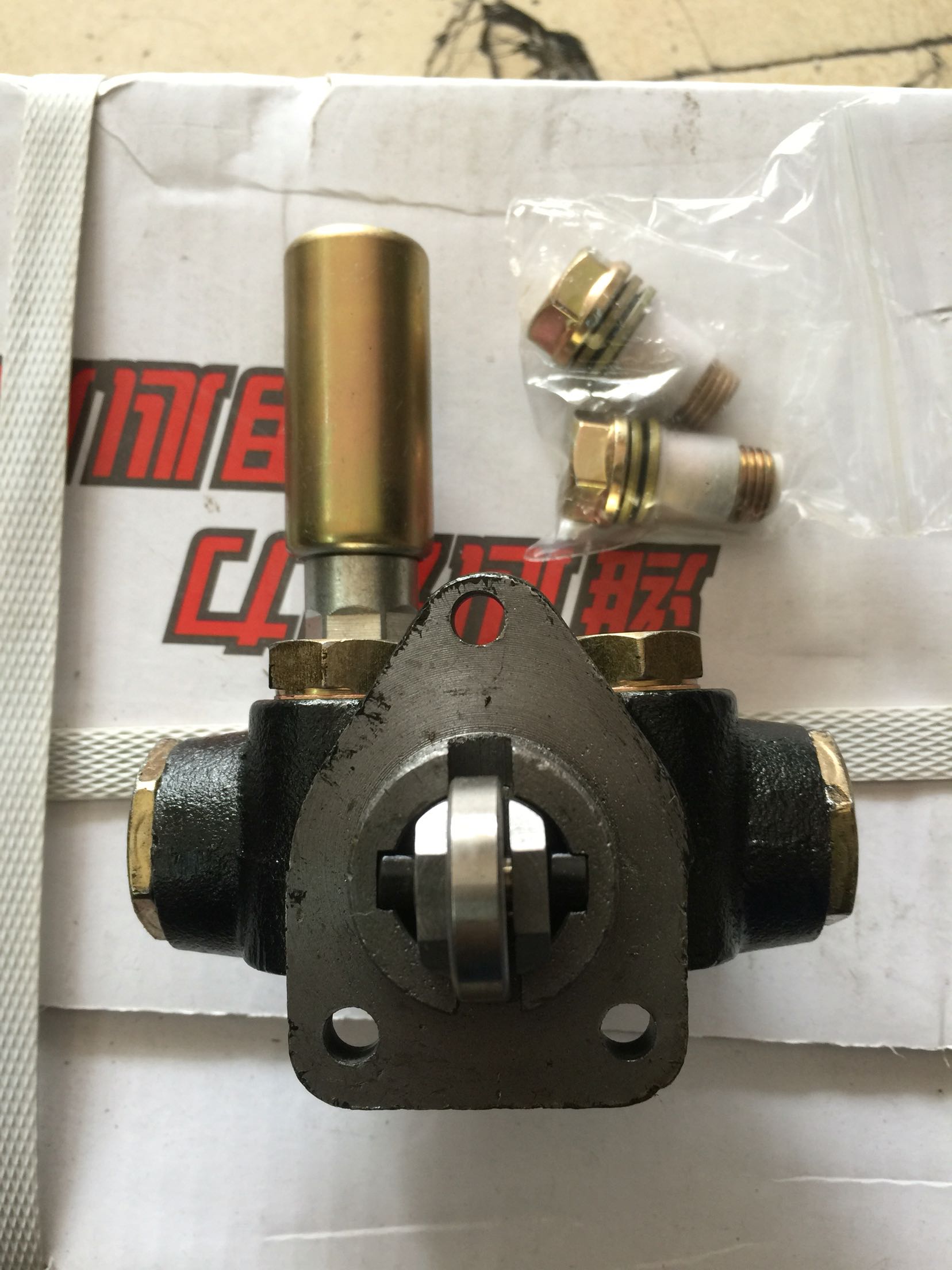 Liugong part 50C 855 856 50CN 855N manual oil pump oil transfer pump Weichai 612600080343