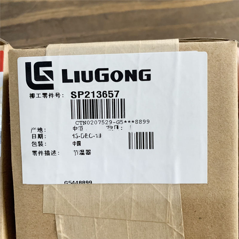 Liugong part 50CN 856H 850H 855N 862H 870H Cummins thermostat SP213657