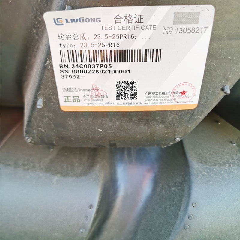 Liugong part 850H 50CN 855N 856H 50C 855 855H Tire Assembly 34C0037